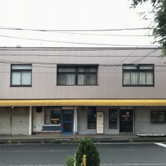 ザ・セントラル茅ヶ崎