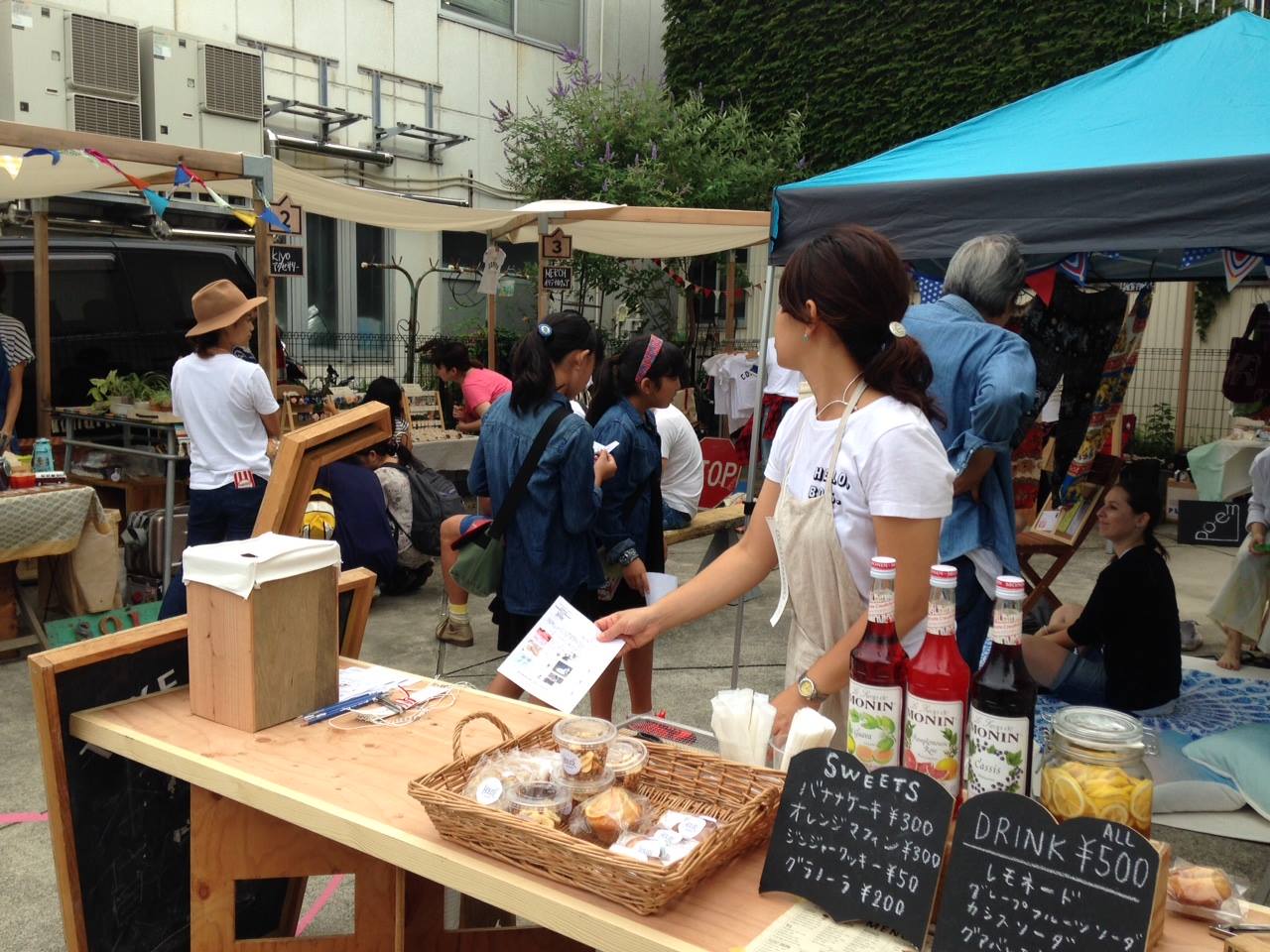商店街の駐車場から始まる次のまちづくり。ユイガハマルシェ