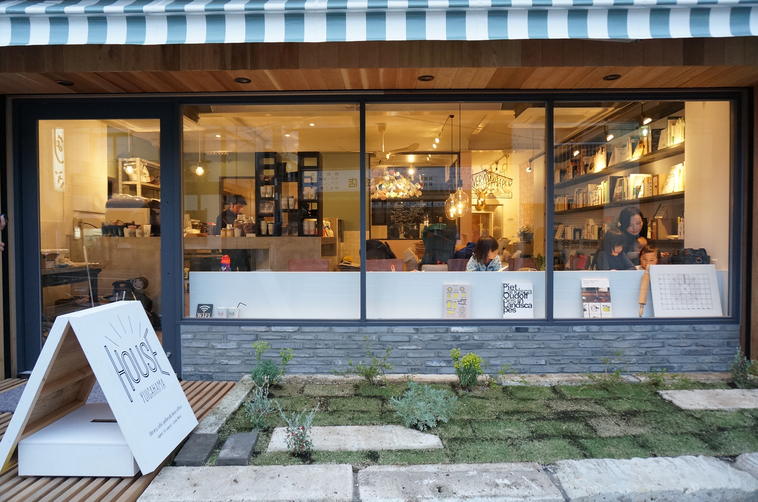 魚屋だった空き店舗は、何に生まれ変わったのか? HOUSE YUIGAHAMA