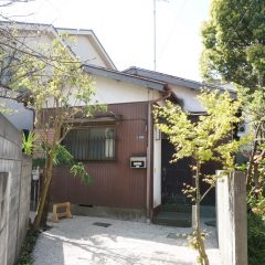 小町の平屋。