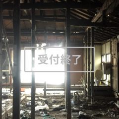 横須賀セントラルな廃墟