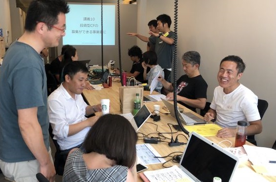 <鎌倉>空き家再生プロデューサー育成プログラムを開催しました!〔開催レポート〕